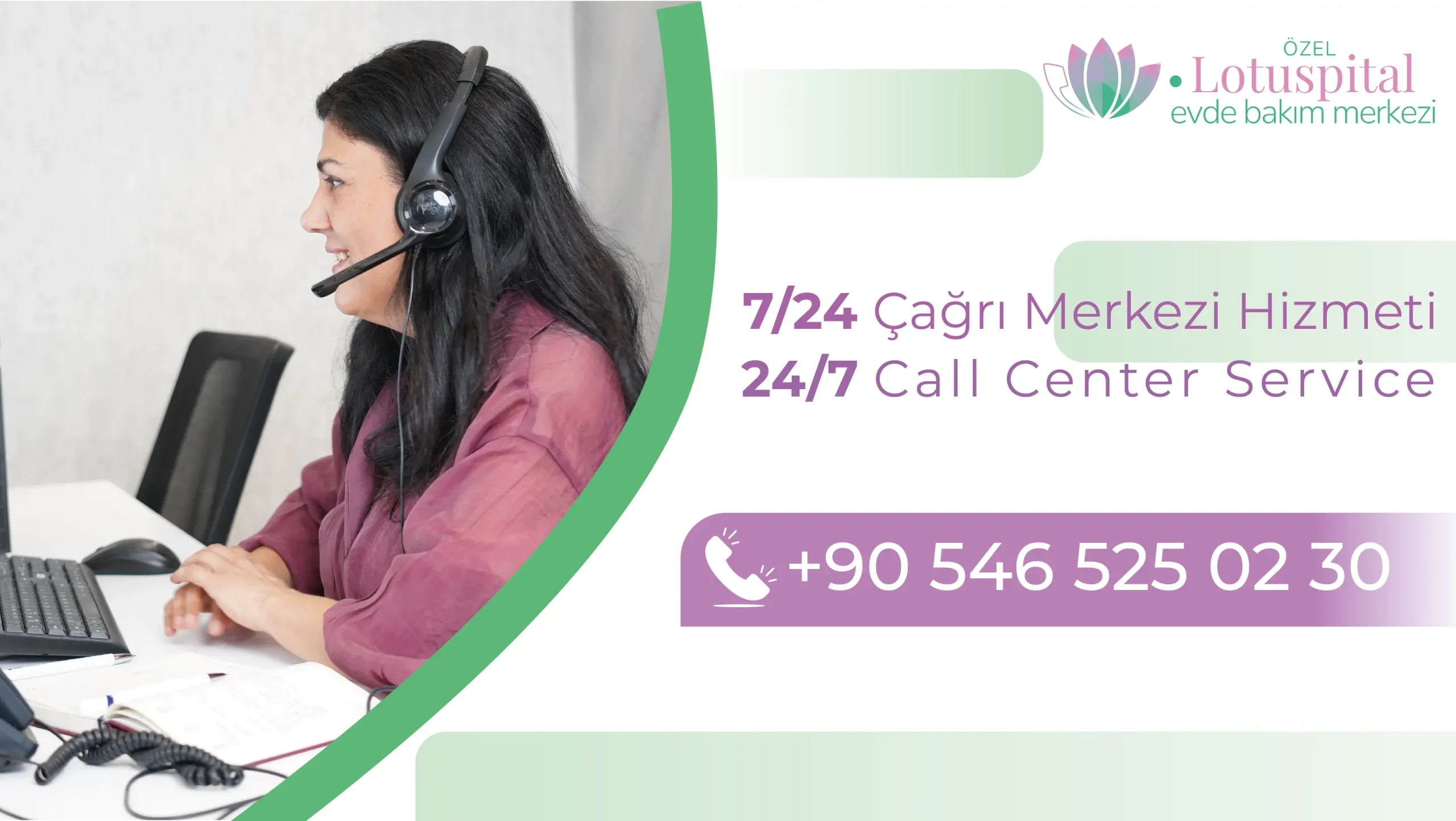 call banner mobil